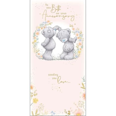 To You Both Me to You Bear Anniversary Card £1.89